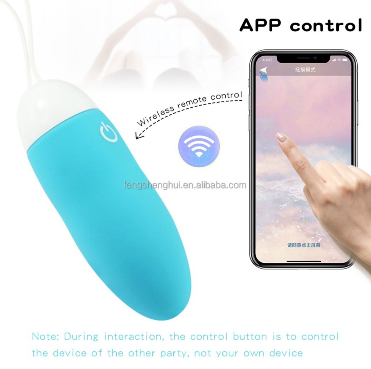 Huevo Vibrador App Ivy recargable (AZUL)