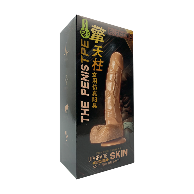 Dildo vibrador 18 cm negro